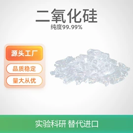 其他有色合金;其他氧化物;其他有色金属