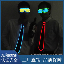 EL���l���I���f�}���}�Q���b��I���W���I����⾀�I���l�����