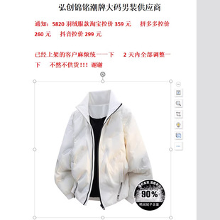 ����90�����q���I��q���мӷʼӴ�a��H�������׌����Ͳ��Bñ