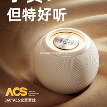 o{2025¿푱y|СͼÑͨ