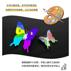 白蝴蝶單層12隻婚禮展蝴蝶攝影可上色pvc蝴蝶牆面裝飾3d蝴蝶牆貼