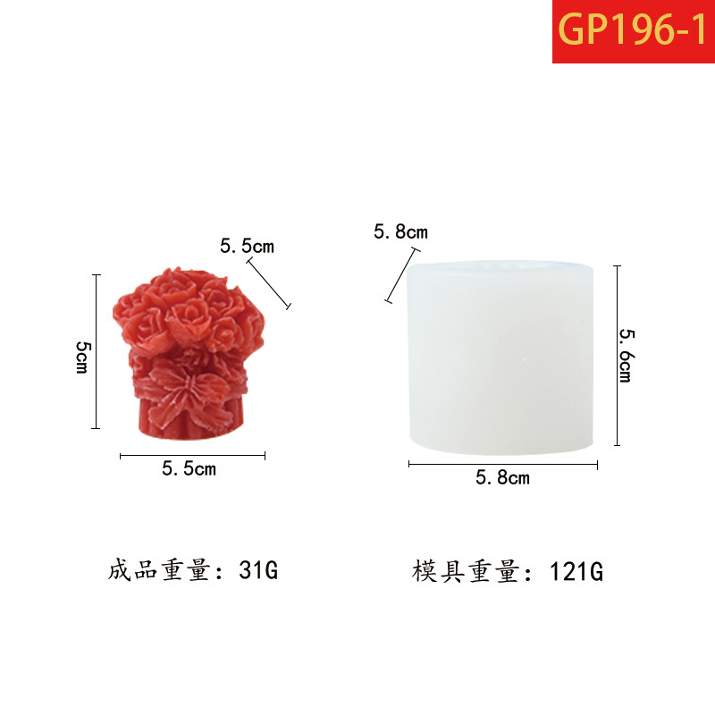 GP196-1 미니 로즈 꽃다발