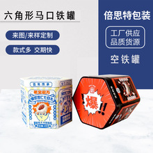 �����ƹޏS���Ʋ�ӡ������ʳƷ�R���F�ޱ��{��֥������b�F�Є���