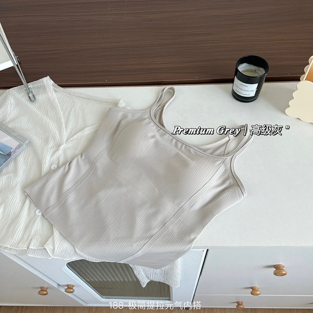 높은 차가운 재