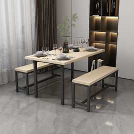 厂家定制餐桌实木色长方形吃饭桌椅 餐厅长条桌椅组合