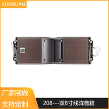 208 ���I�p8����̨������������ͻ����̨�ݳ�������푏S��