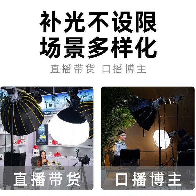 LED-подсветка для съемки , свет для волос, потолочный светильник, потолочная лампа, 350W, 300W, высокая мощность