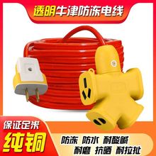 Դܛ늾|~늄܇о늼L~