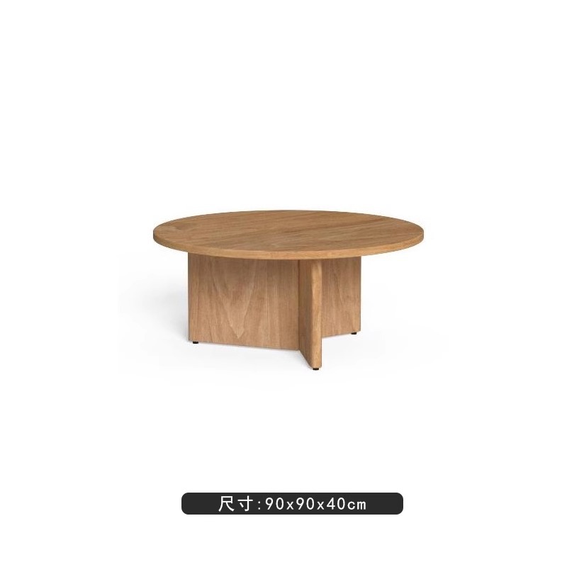 Mesa de centro de teca