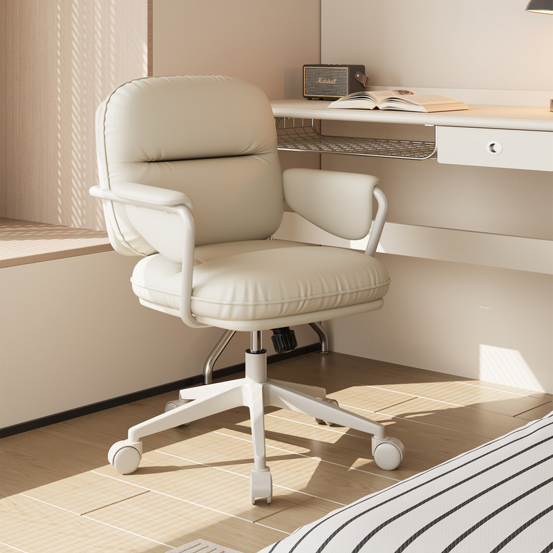Soft-Packed Computer Chair with Backrest, Home Study Office Chair, Adjustable and Rotating Design, Desk Reading and Leisure Chair Soft-Packed Computer Chair with Backrest, Home Study Office Chair, Adjustable and Rotating Design, Desk Reading and Leisure Chair