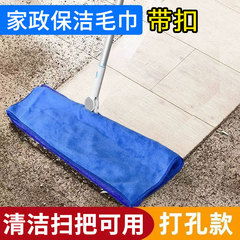 魔术扫把刮水器布套家用卫生间毛巾保洁拖把干湿两用地刮打孔抹布