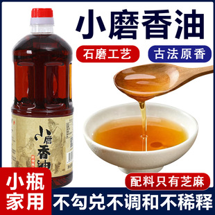 ����Сĥ���ͼ�֥���ͺ�֥������������ʳ����ֲ���ͳ��˼�������