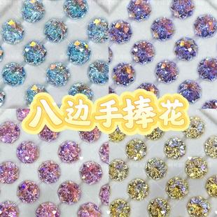 6/8mm��߅�������Ĥ�ʯ ���W����ƷDIY �S�����l С�t������