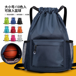 Bundle shoulder bag women's tide new fashion Korean version of simple schoolbag large capacity Oxford cloth backpack a generation of hair
