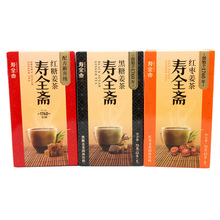 ��ȫ�S�t�ǽ�����ǽ���t������72g��6�l���b�������w����y����