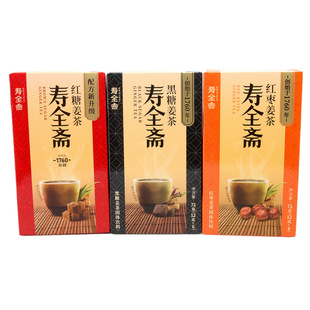 ��ȫ�S�t�ǽ�����ǽ���t������72g��6�l���b�������w����y����