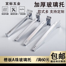 �۰���h����؛�ܒ��h֧��؛�܌Ӱ����fͨ�岣����ľ���мܒ��h