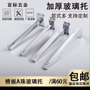 �۰���h����؛�ܒ��h֧��؛�܌Ӱ����fͨ�岣����ľ���мܒ��h