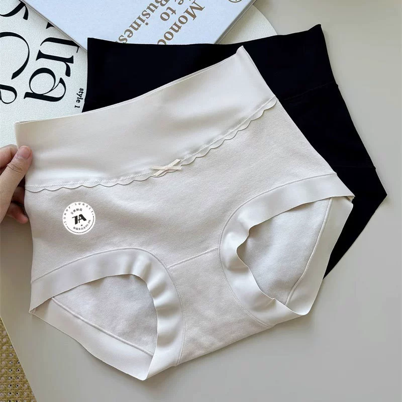 Xinjiang Long-staple Cotton Underwear Women's 7A Grade Pure Cotton High Waist Traceless Girls Cotton Antibacterial Breathable Crotch Women's Briefs