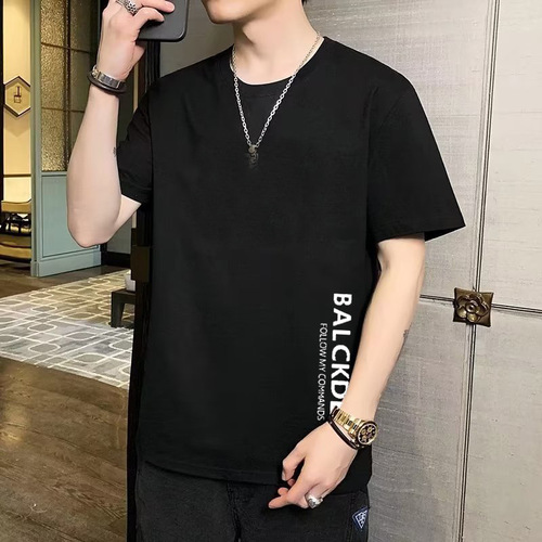 Men's trendy short-sleeve T-shirt, summer Korean style, loose fit, student fashion brand, round neck, casual men's i ns on top