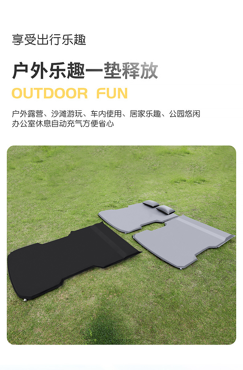 Xiaomi Su7/Yu7 Car Automatic Inflatable Mattress, Car Suv Trunk Sleeping Pad, Travel Bed, Camping Essential