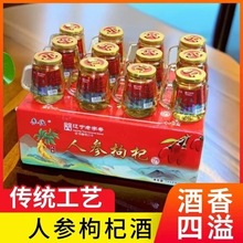 �˅��Ɩ|���خaСƿ��42���˅��ƶY���b���52����轾��˅�����