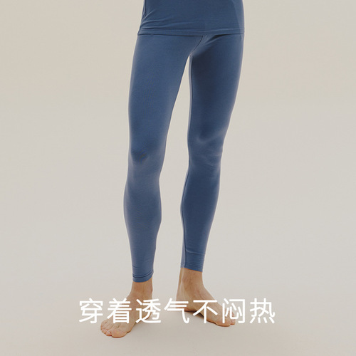 Men's thin pure cotton bottoming single pair of long johns, pure cotton woolen trousers, warm trousers, slim fit