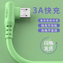 �Ώ��^Һ�B���z5A�m���O����׿type-c�֙C���L2�׳�늾��F؛���l