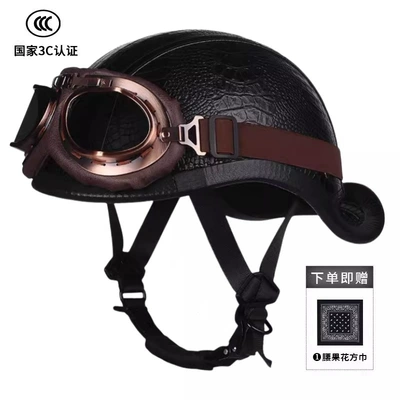 Half-Helmet for Men, Electric Scooter – Motosiklet kaskı (dəbilqə) - 3c-plaid-black-retro-brown-leather-mirror-comes-with-cycling-face-towel-m