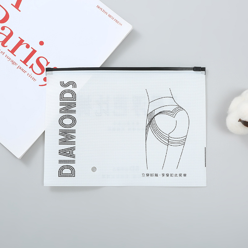 Bolsa con cremallera de ropa Bolsa con cremallera de crisantemo pequeño Bolsa de embalaje de camiseta Bolsa de ropa interior Bolsa de ropa PE esmerilada pequeña bolsa ziplock