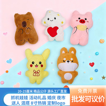 21-23����8�猦�N����ϵ��ץ���ޙC���л�Y���ޒ�����żë�q���l