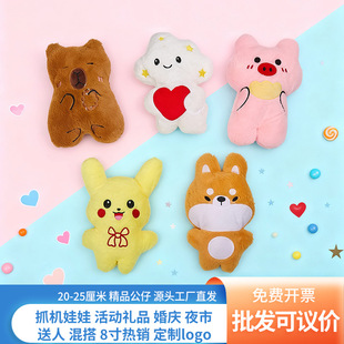 21-23����8�猦�N����ϵ��ץ���ޙC���л�Y���ޒ�����żë�q���l