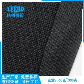针刺无纺布;其他无纺布;无纺布袋