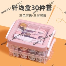 30�ռ{��ᘾ��пp�a�߱�yᘾ���̖ᘾ����ֹ�����?���Ӽ������b