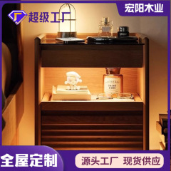 実木ベッドの頭箱家庭用寝室北欧桜木小戸型日本式クリーム風高級感ベッドの収納棚