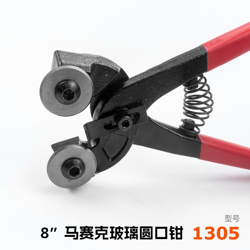 新款8寸马赛克玻璃瓷砖切割钳diy圆口双轮钳平口宽边夹角掰边工具|undefined
