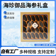 �I�B��ֵ��ɺ���������Ʒ�����Y���b���B�������r��ʳ