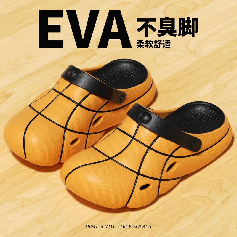 Trendy Basketball-Style Perforated Shoes for Men, New Summer Model, Eva Closed-Toe, Thick-Soled, Non-Slip, Dual-Use, Breathable Sandals Trendy Basketball-Style Perforated Shoes for Men, New Summer Model, Eva Closed-Toe, Thick-Soled, Non-Slip, Dual-Use, Breathable Sandals