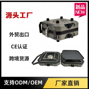 E-Commerce New Product Double-Head Stove Foldable Portable Outdoor Camping Equipment Camping Picnic Steak Frying Stove Cassette Stove