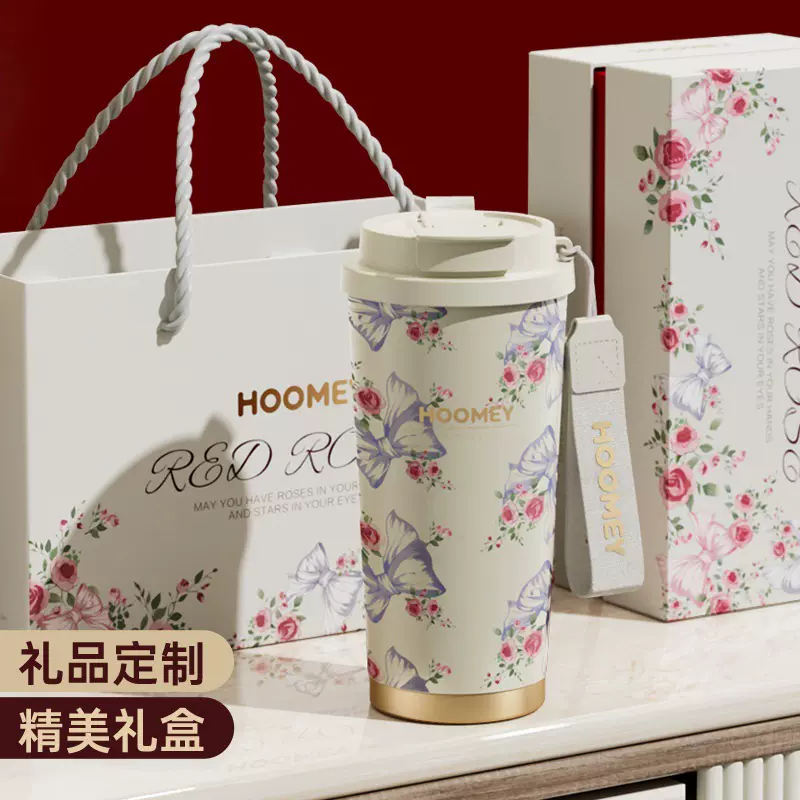 保温杯轻奢咖啡杯大容量定制女高颜值办公室水杯吸管子情人节礼品