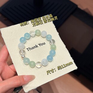 ��녝�������ԭ����Ȼ�{ɫϵˮ���ִ����պ��{������ʯѩ�����`��