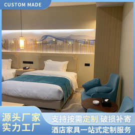 现代酒店家具 实木多层板贴木皮烤漆 可配套新中式家具酒店行李柜