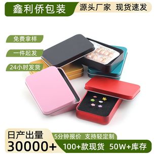 �yɫС���ζ��h����ռ{�F�д�����С�F���L�����R���F�а��b�S��