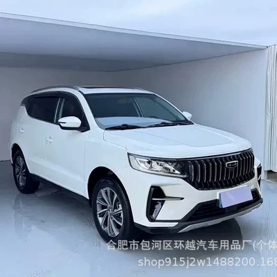 Geely Vision X6Pro used car, İkinci əl avtomobillər
