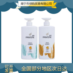 ������Һ���oϴ�lˮ750g�z�|혻����l���A�o�l��ϴ�l¶500ml���l