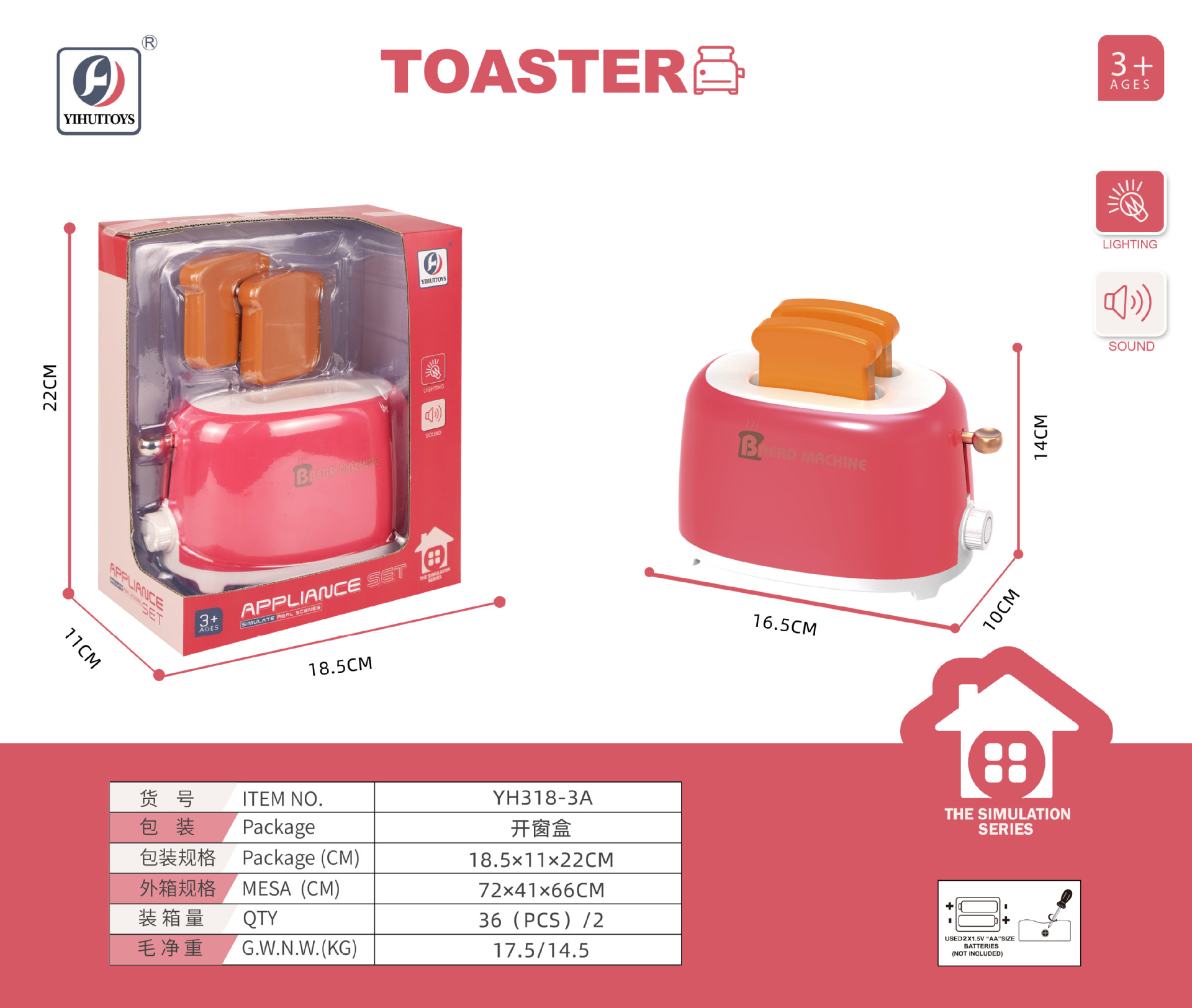 Niños en casa simulación tostadora juguetes simulación de cocina panadería comercio transfronterizo mayorista niña de tres años