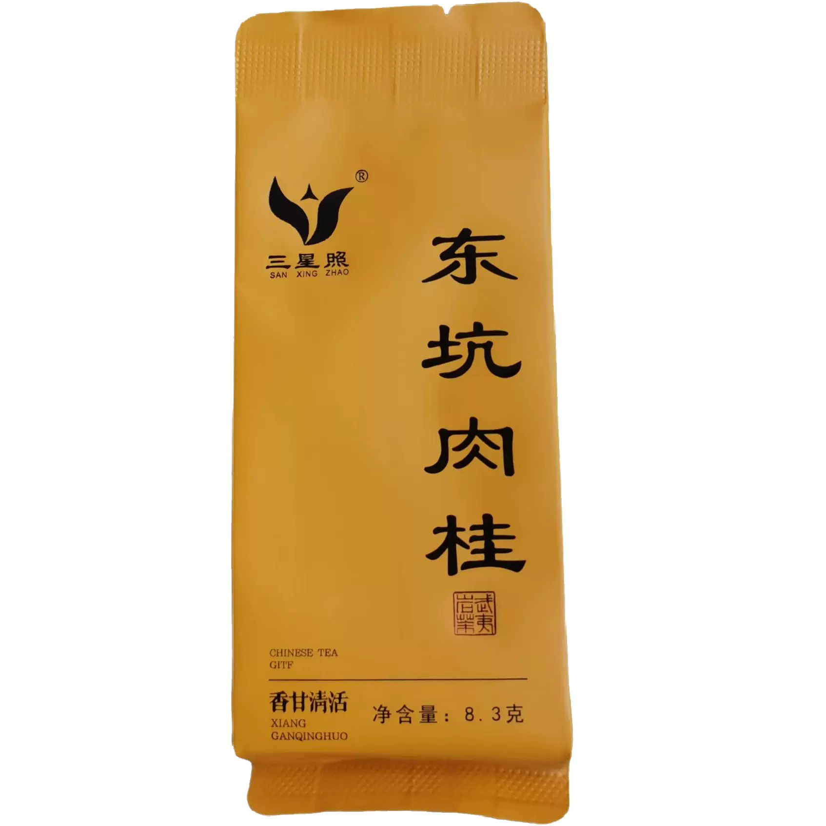 东坑肉桂岩茶清香型袋装武夷山核心产区高香回甘送礼自己喝