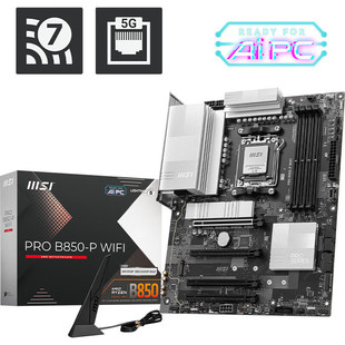 ΢��PRO B850-P WIFĮʽ�C��X�����m��֧��AMD9000/8000/AM5CPU