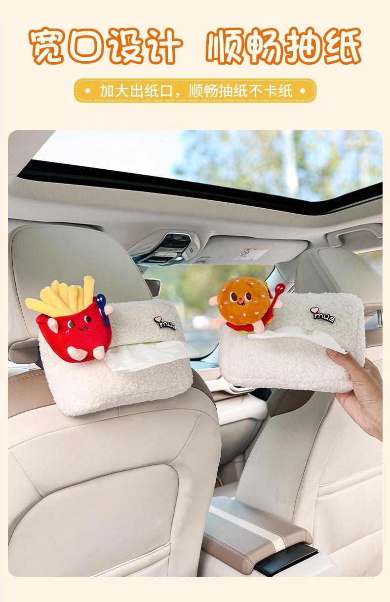 Car-mounted tissue box, cute cartoon hanging seat back tissue box, in-car armrest tissue box, multifunctional tissue pack