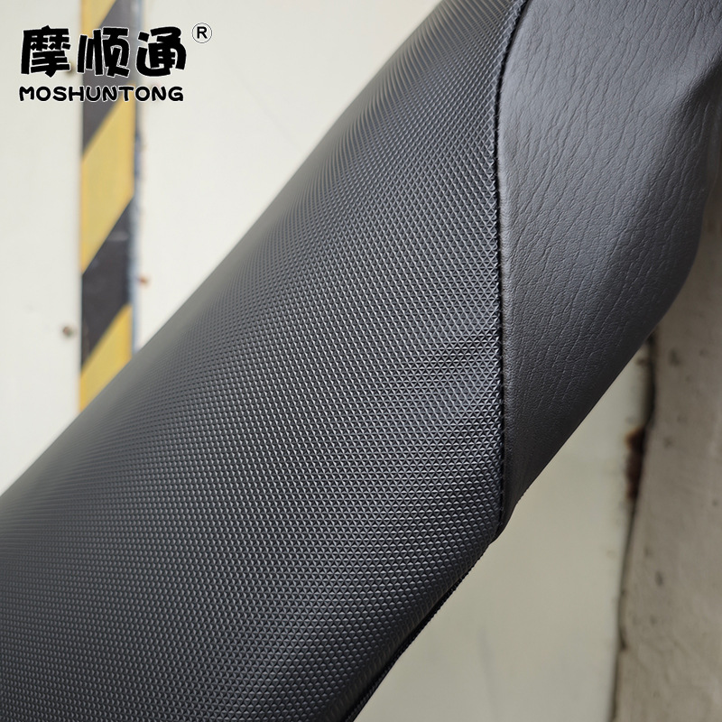 Suitable for Xin Da Zhou Honda Ns125La Motorcycle Seat Cover, Special Thickened Leather Waterproof Seat Cushion Cover
